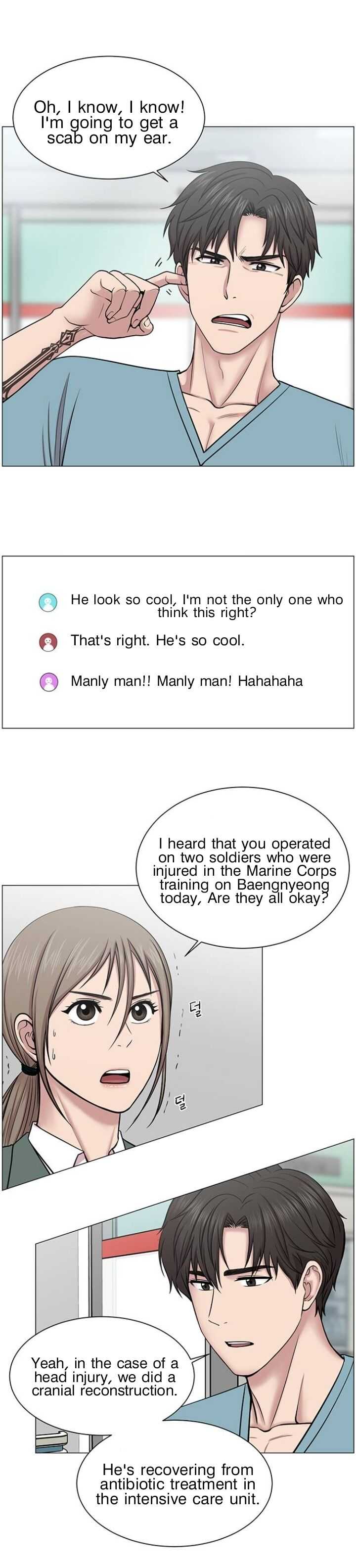 Trauma Center Chapter 26 - Page 18