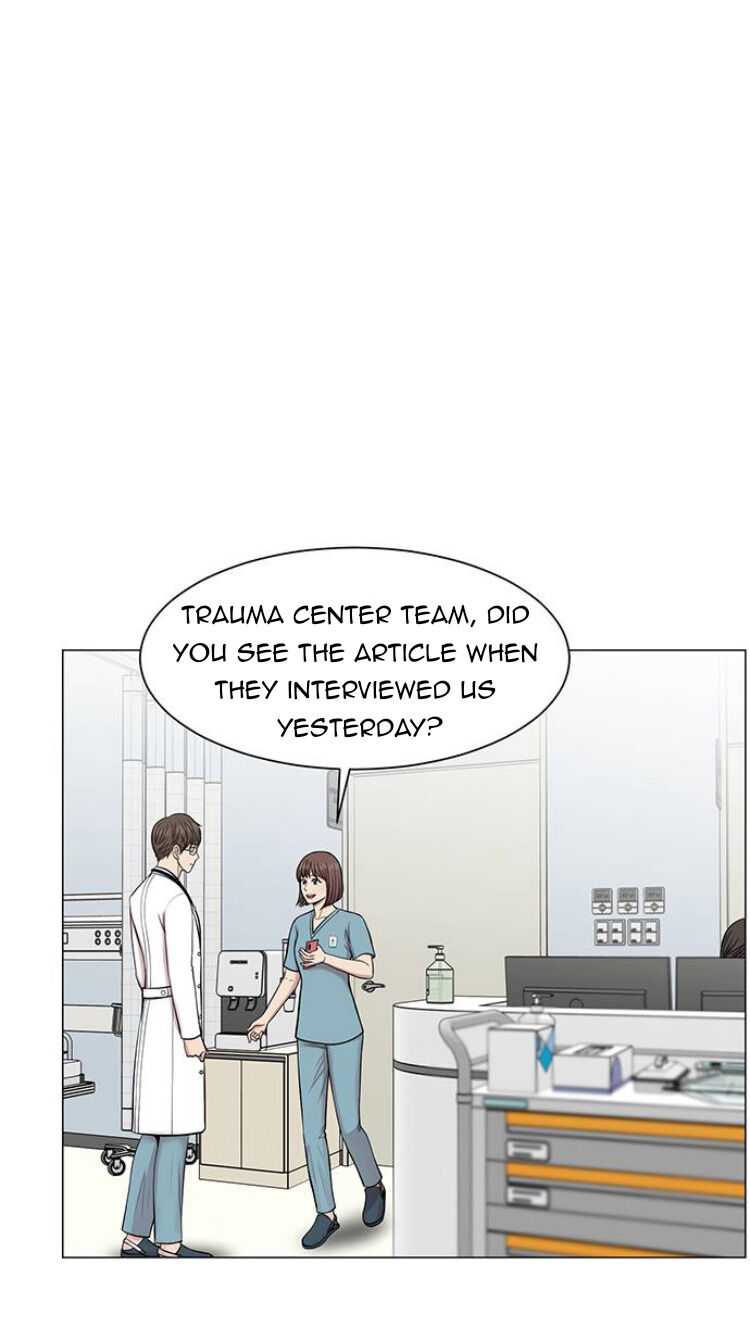 Trauma Center Chapter 27 - Page 11