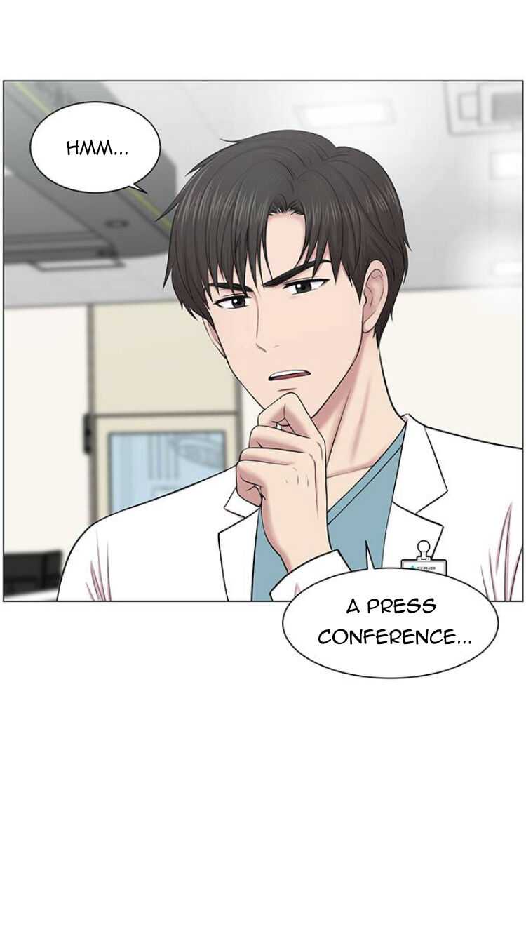 Trauma Center Chapter 27 - Page 19