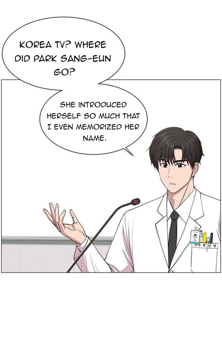 Trauma Center Chapter 27 - Page 25