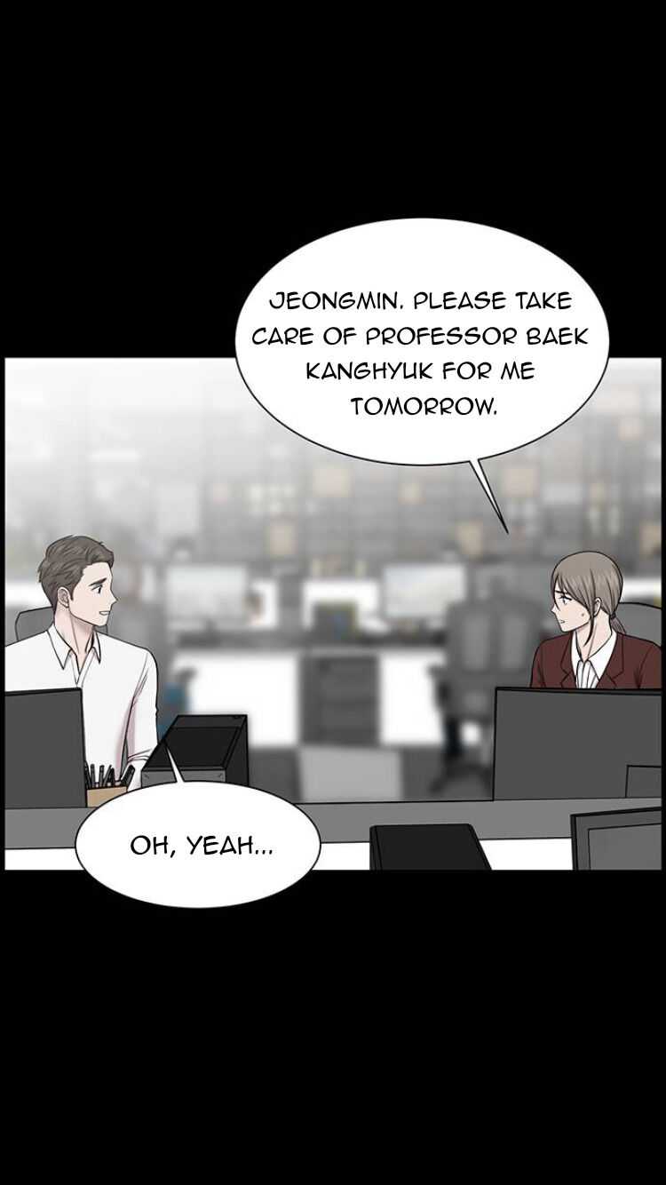 Trauma Center Chapter 27 - Page 33