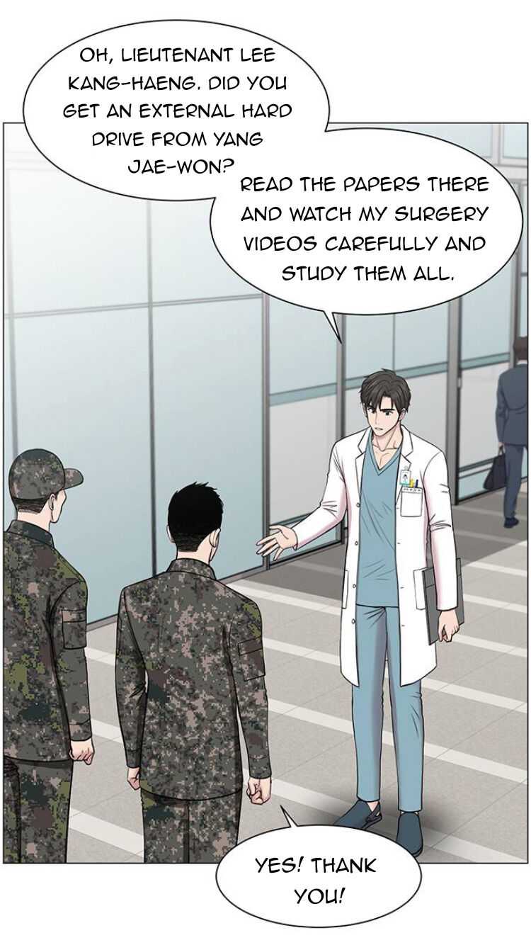 Trauma Center Chapter 27 - Page 5