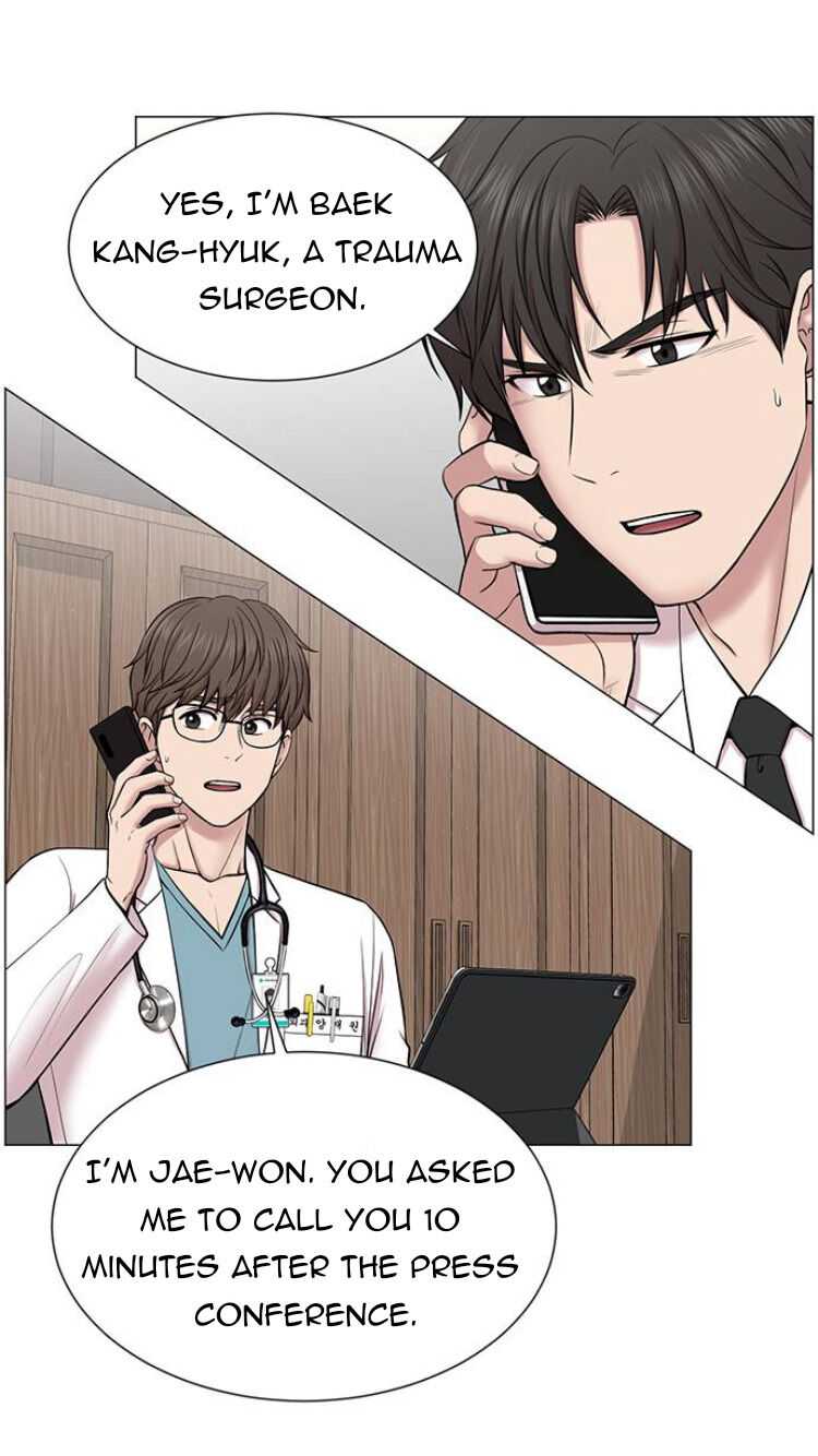 Trauma Center Chapter 27 - Page 47