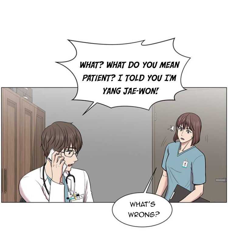 Trauma Center Chapter 27 - Page 49