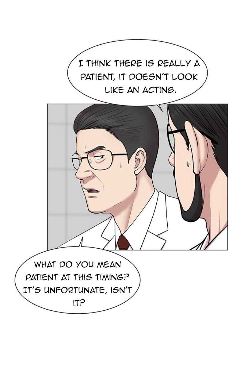 Trauma Center Chapter 27 - Page 56