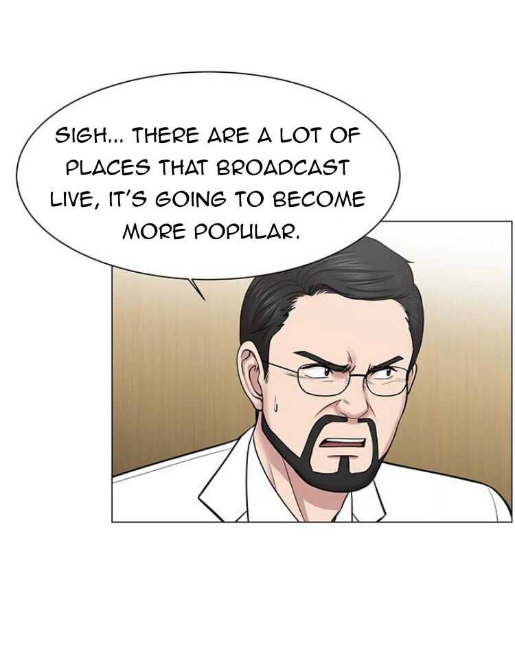 Trauma Center Chapter 27 - Page 57