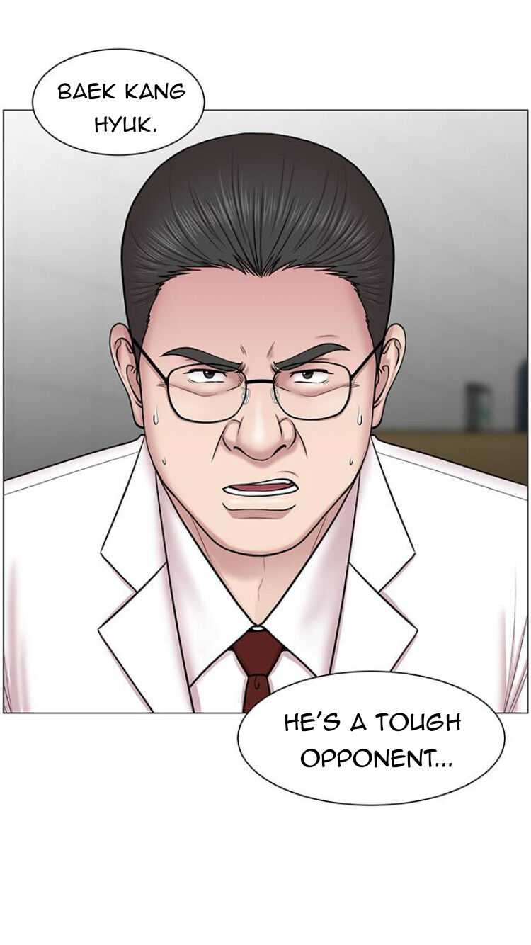 Trauma Center Chapter 27 - Page 58