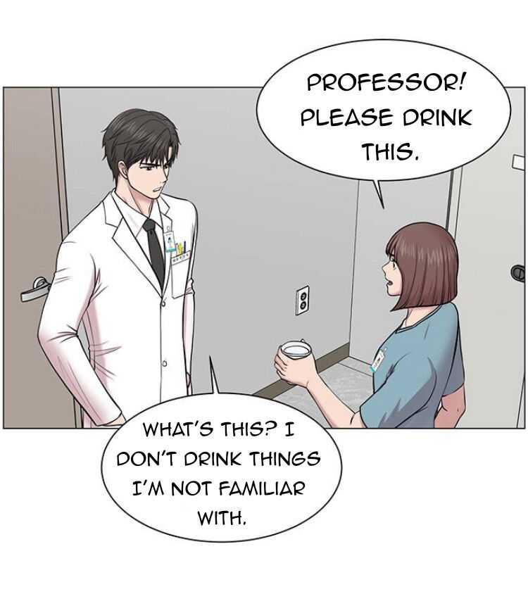 Trauma Center Chapter 27 - Page 63