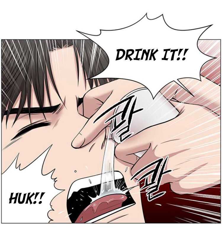 Trauma Center Chapter 27 - Page 64
