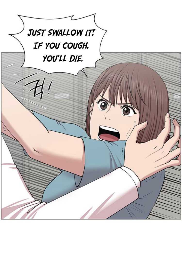 Trauma Center Chapter 27 - Page 65