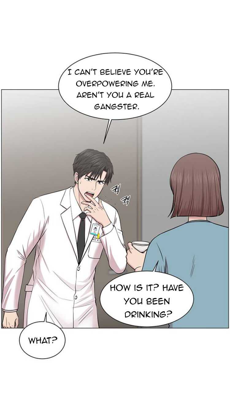 Trauma Center Chapter 27 - Page 66