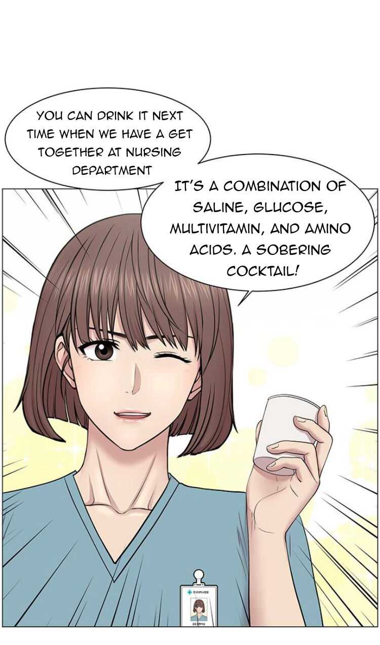 Trauma Center Chapter 27 - Page 67