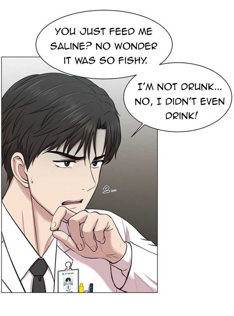 Trauma Center Chapter 27 - Page 68