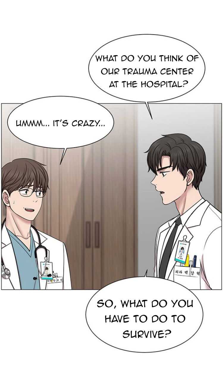 Trauma Center Chapter 27 - Page 71