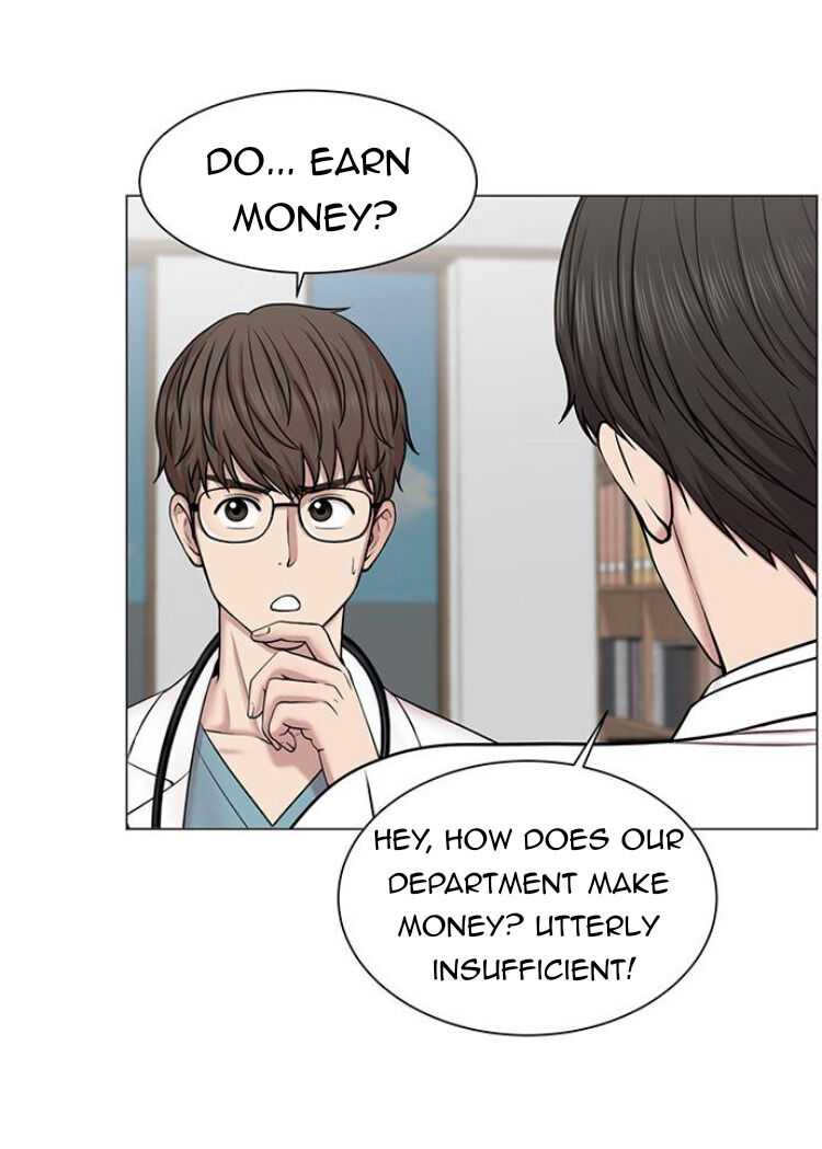 Trauma Center Chapter 27 - Page 72