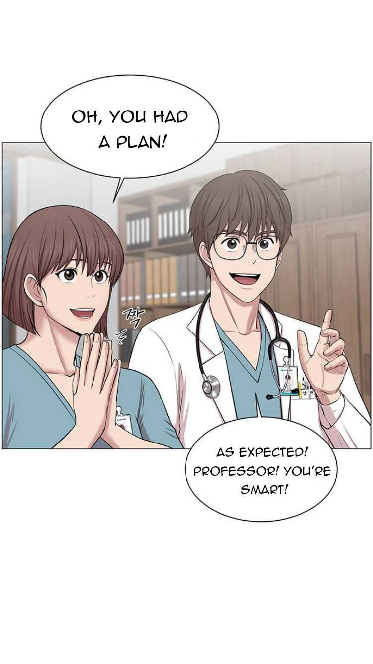 Trauma Center Chapter 27 - Page 74