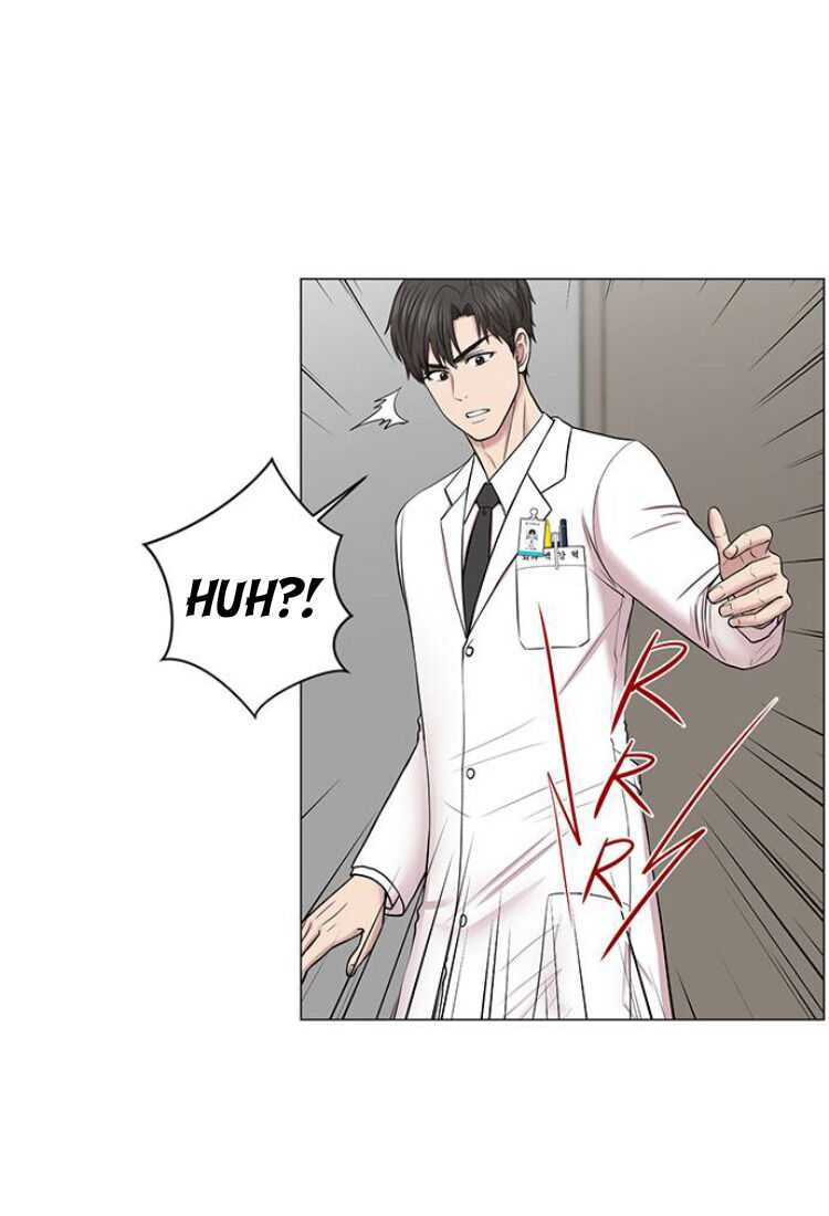 Trauma Center Chapter 27 - Page 75