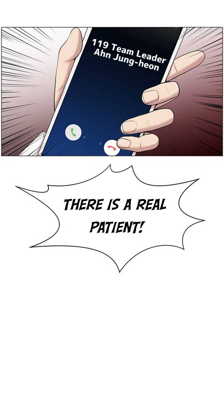Trauma Center Chapter 27 - Page 76