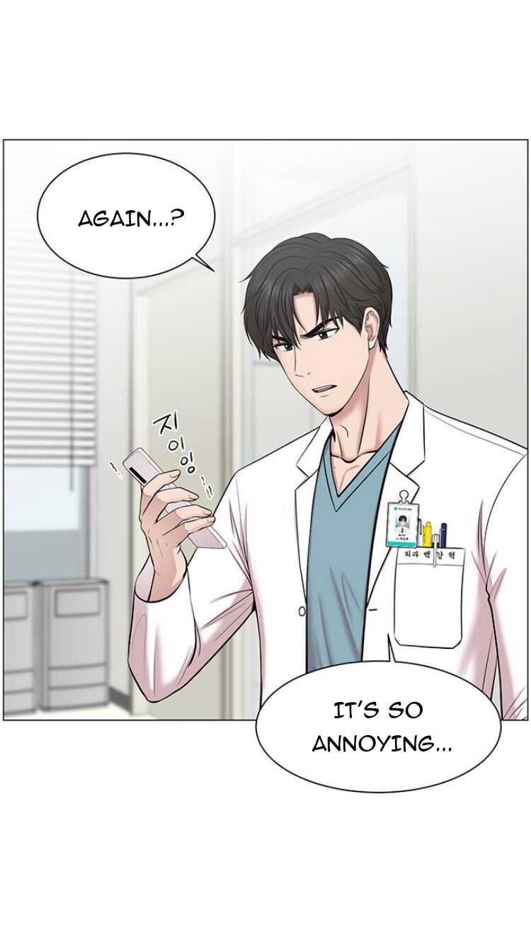 Trauma Center Chapter 27 - Page 10