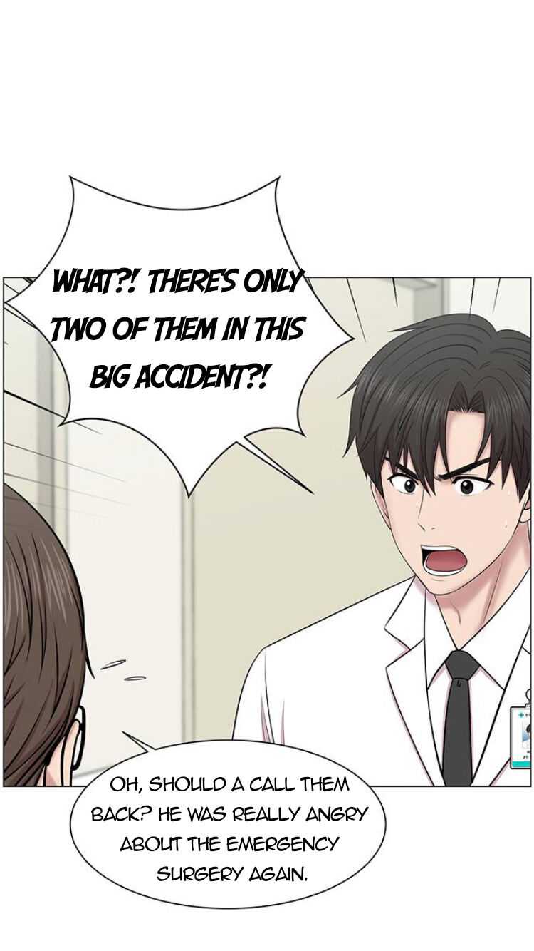 Trauma Center Chapter 28 - Page 17