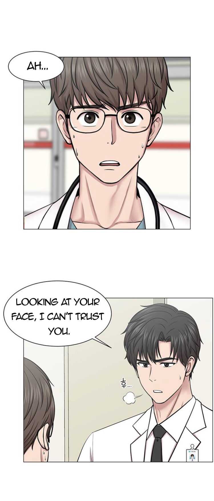 Trauma Center Chapter 28 - Page 21