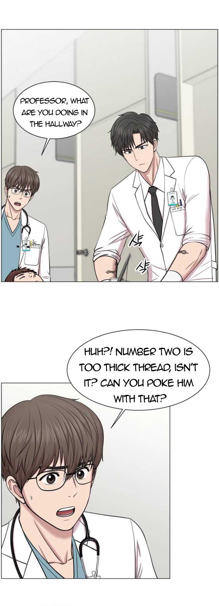 Trauma Center Chapter 28 - Page 25