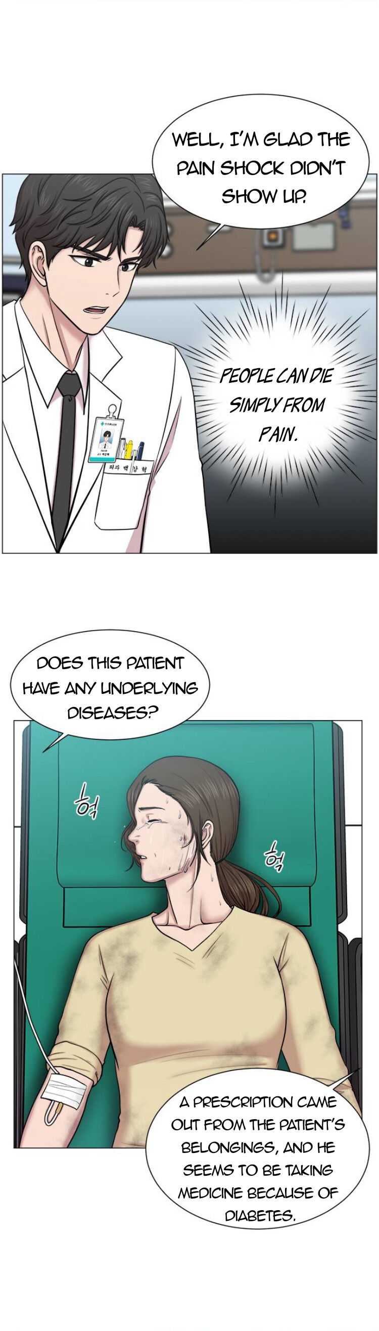 Trauma Center Chapter 28 - Page 35