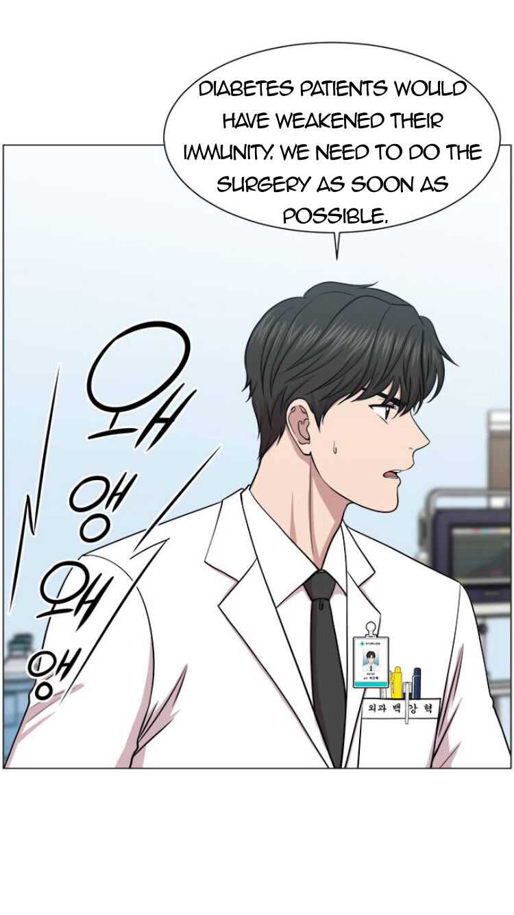 Trauma Center Chapter 28 - Page 37