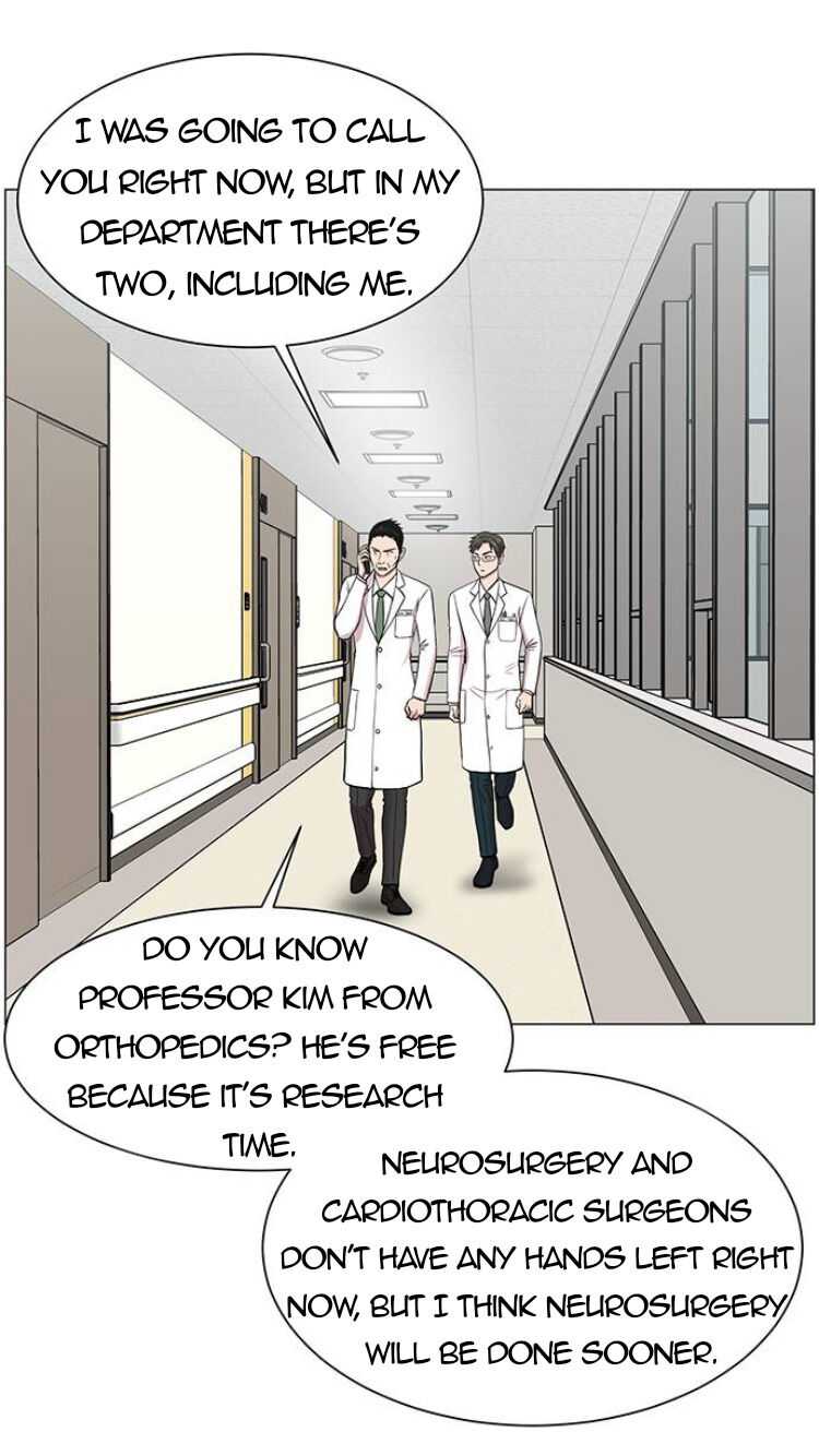 Trauma Center Chapter 28 - Page 40