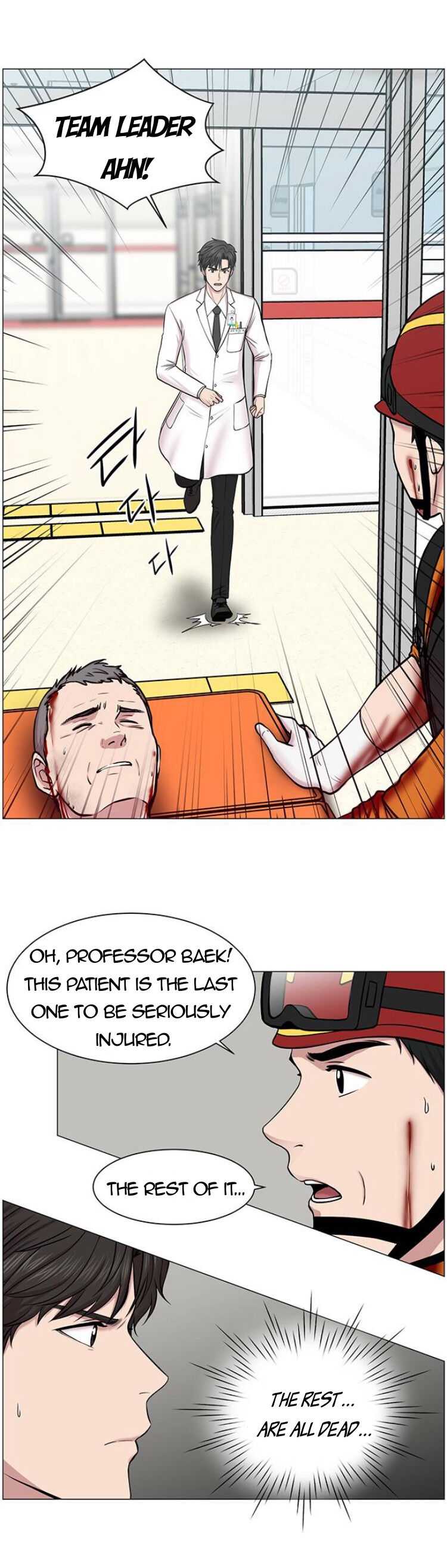 Trauma Center Chapter 28 - Page 43