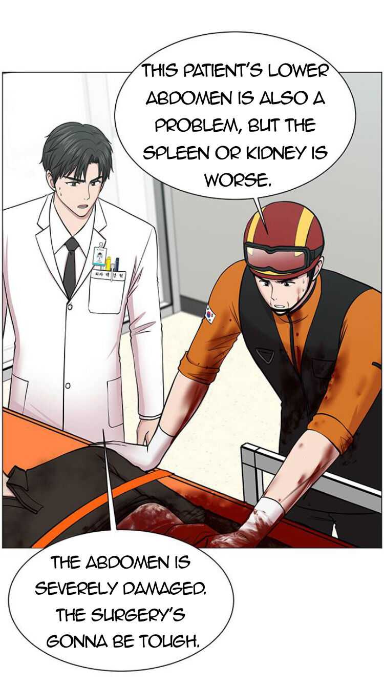 Trauma Center Chapter 28 - Page 44