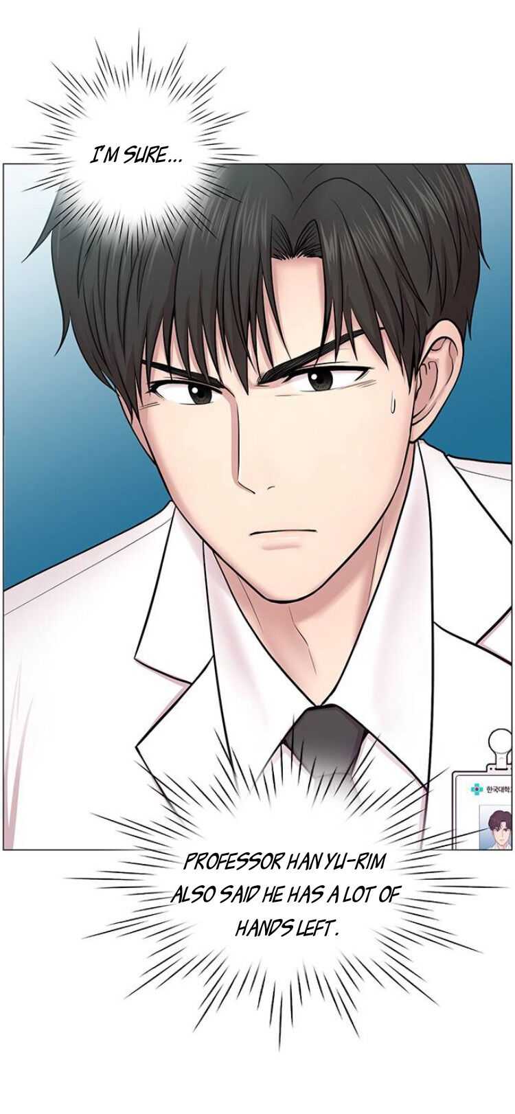Trauma Center Chapter 28 - Page 45