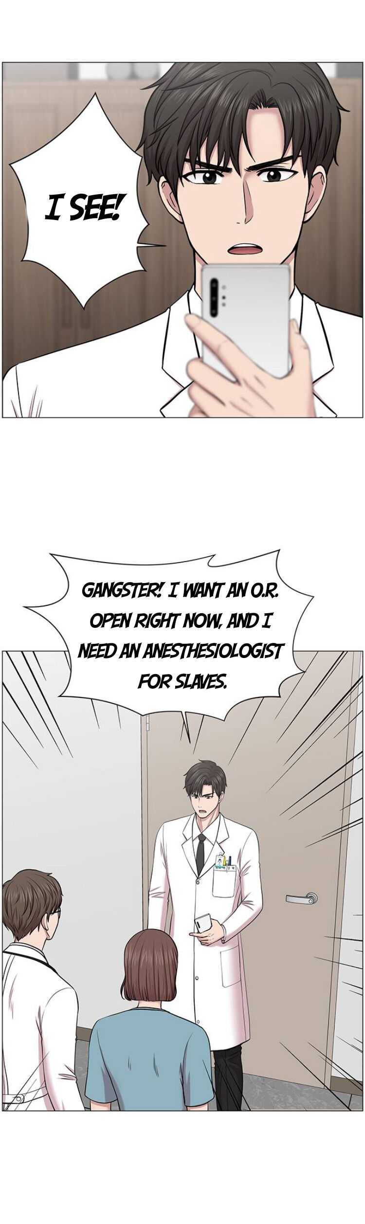 Trauma Center Chapter 28 - Page 6