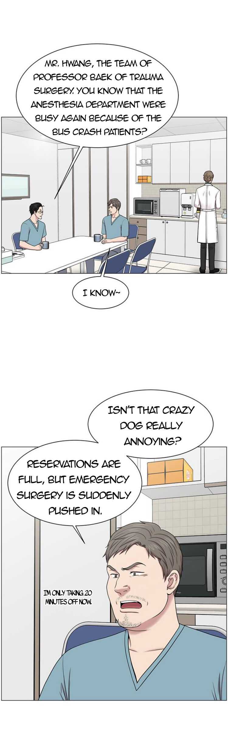 Trauma Center Chapter 29 - Page 14