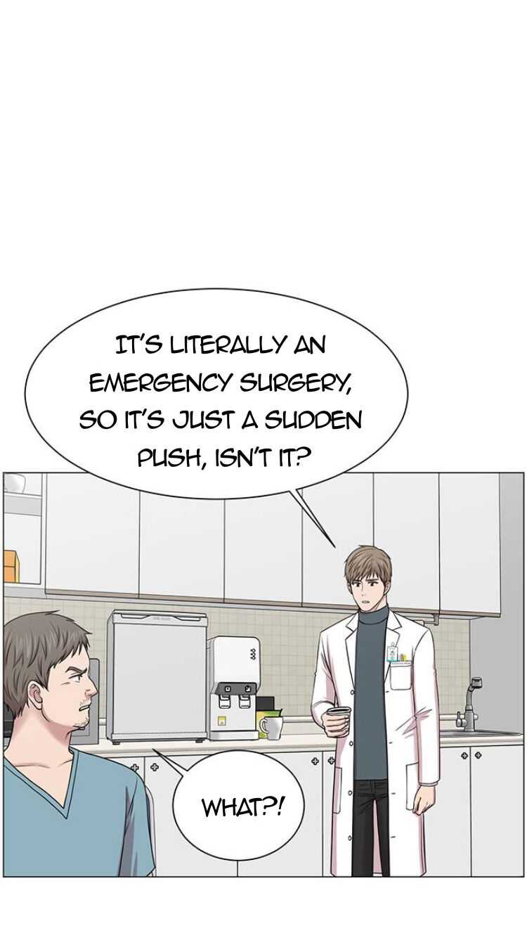 Trauma Center Chapter 29 - Page 15
