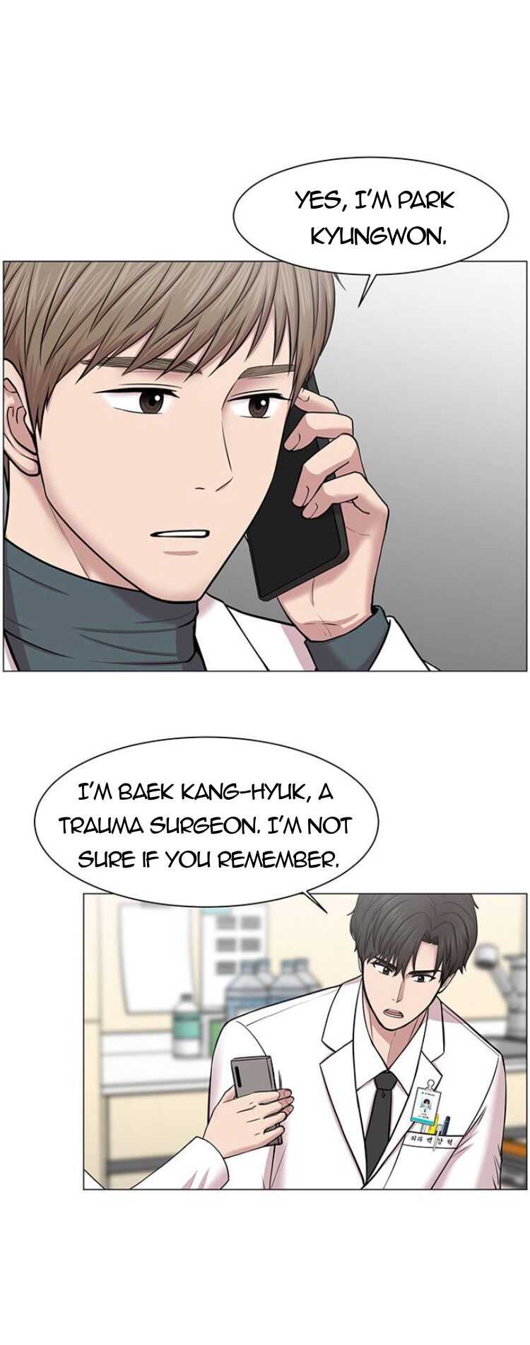 Trauma Center Chapter 29 - Page 18