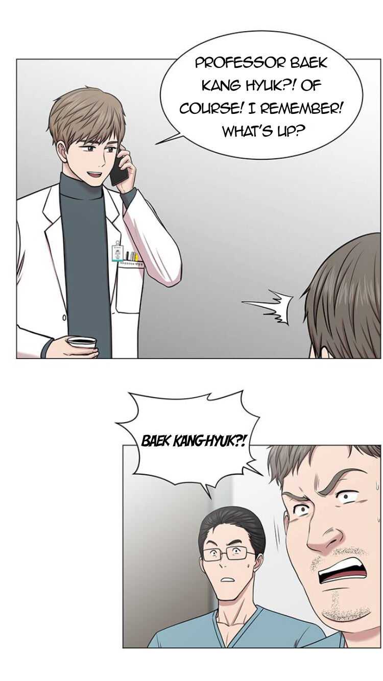 Trauma Center Chapter 29 - Page 19