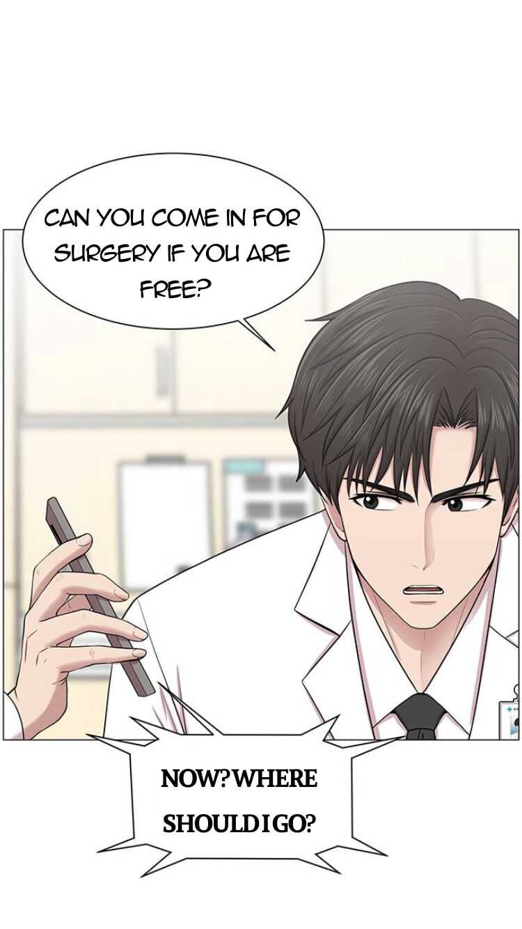 Trauma Center Chapter 29 - Page 20