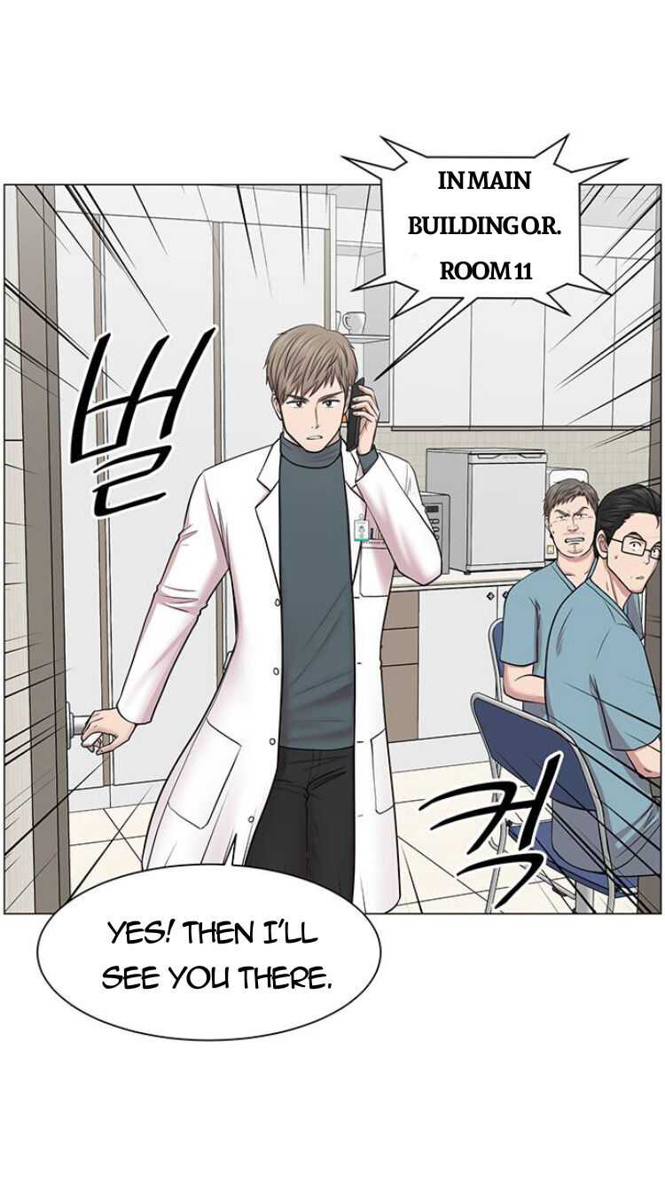 Trauma Center Chapter 29 - Page 21