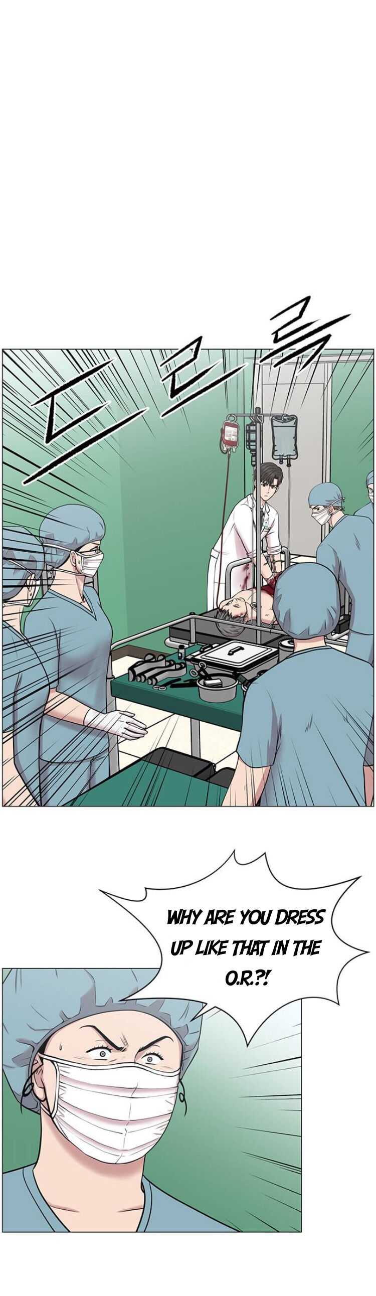 Trauma Center Chapter 29 - Page 26