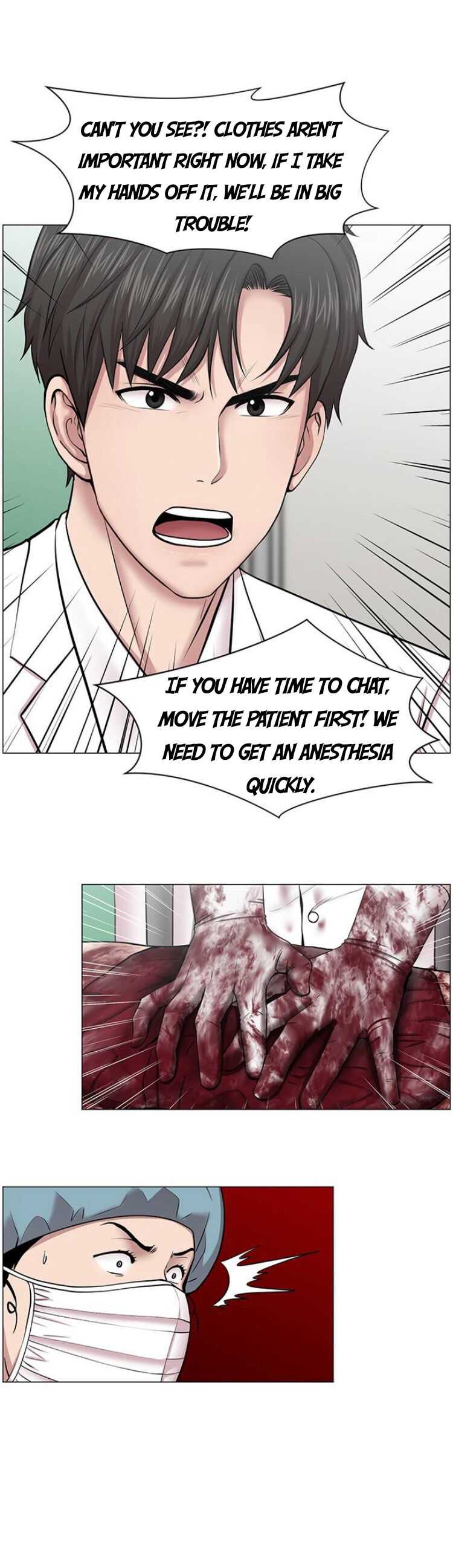 Trauma Center Chapter 29 - Page 27