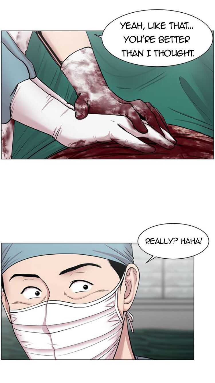 Trauma Center Chapter 29 - Page 30