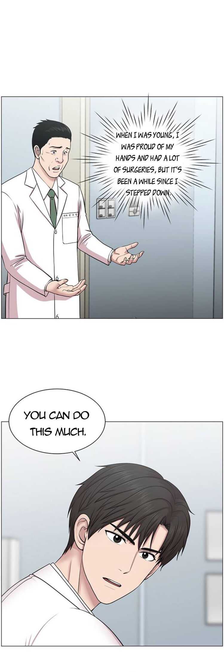 Trauma Center Chapter 29 - Page 4
