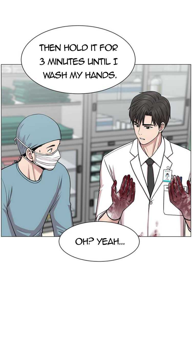 Trauma Center Chapter 29 - Page 31