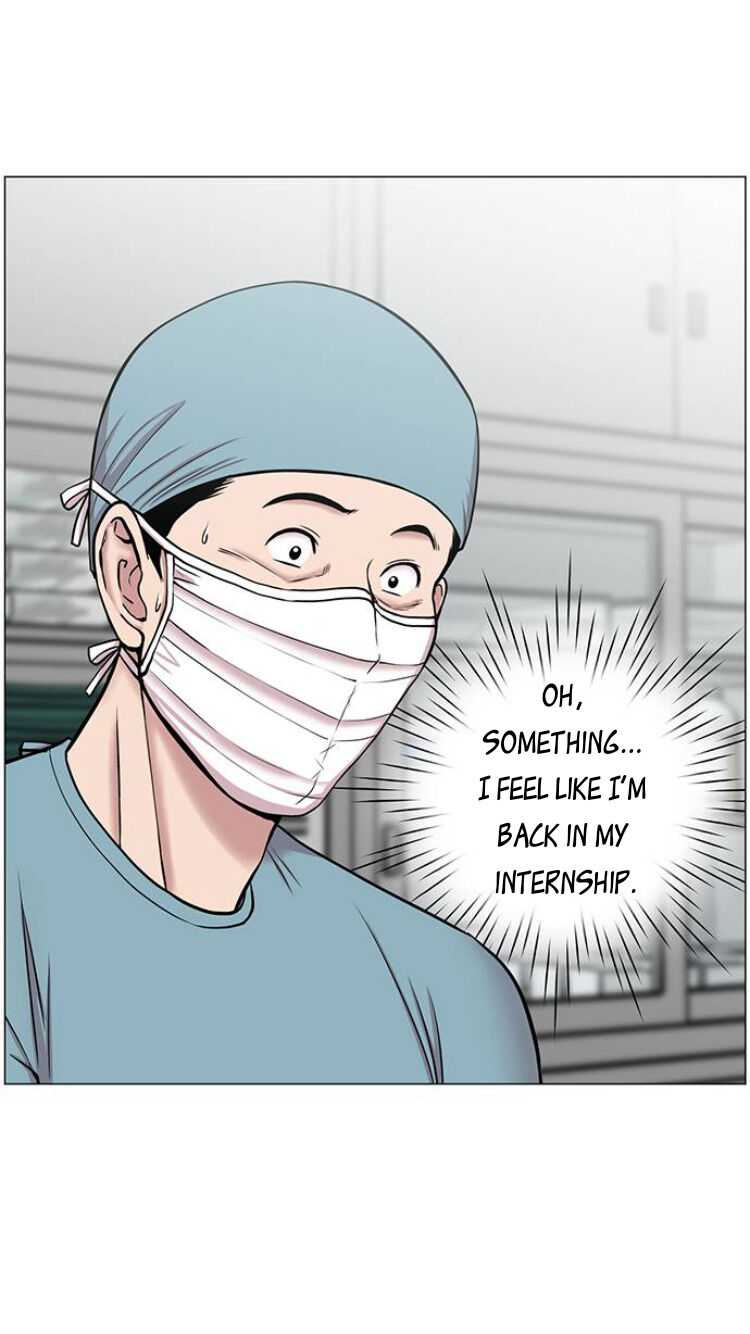 Trauma Center Chapter 29 - Page 32