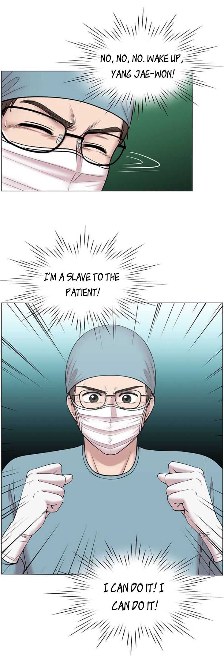 Trauma Center Chapter 29 - Page 35