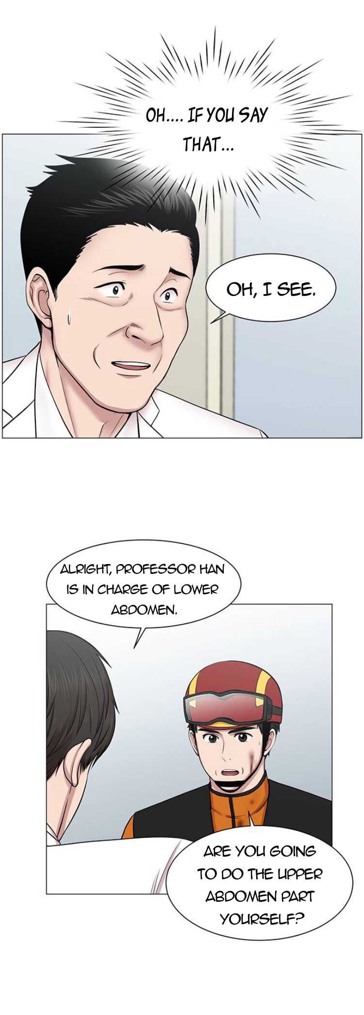 Trauma Center Chapter 29 - Page 5