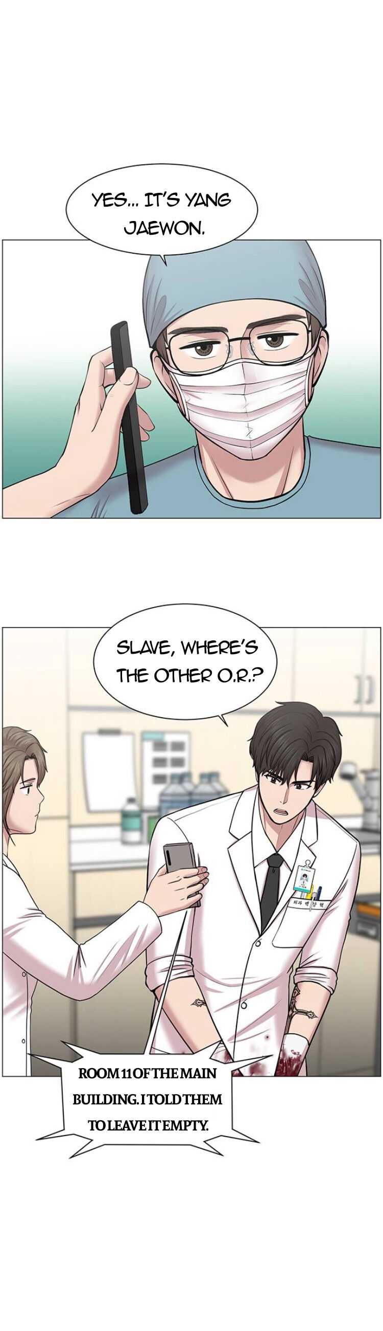 Trauma Center Chapter 29 - Page 8