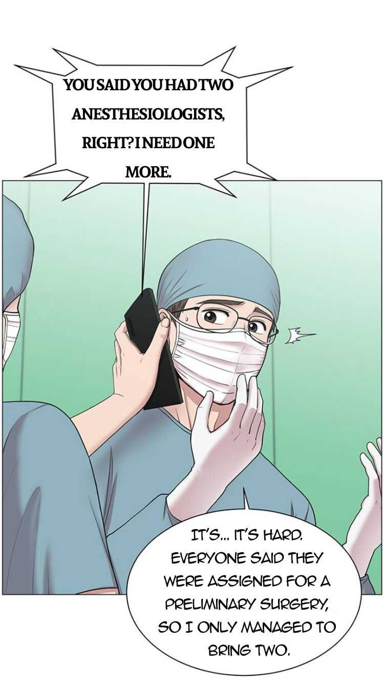 Trauma Center Chapter 29 - Page 9