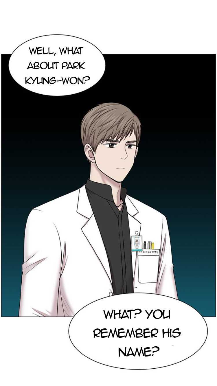 Trauma Center Chapter 29 - Page 10